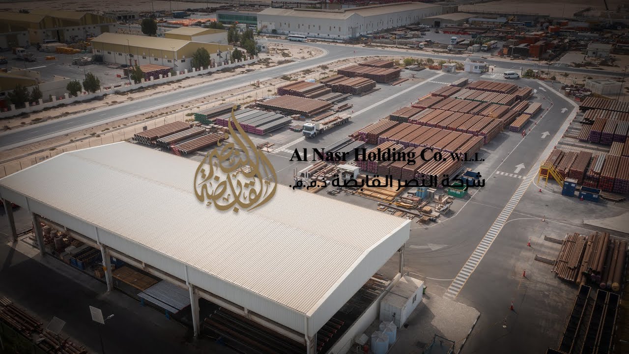 Al Nasr Holding Qatar Corporate Video