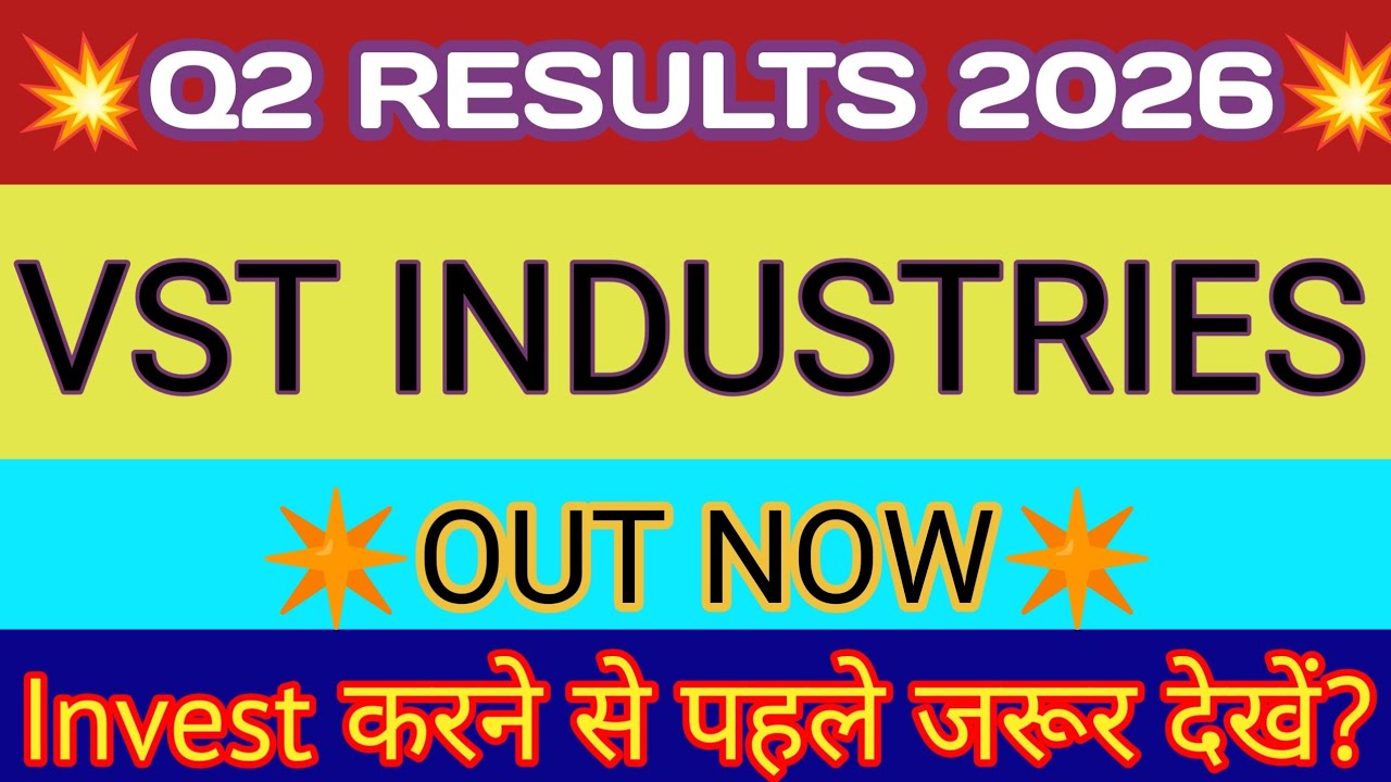 VST Industries Q2 Results 2025 🔴 VST Industries Results 🔴 VST Industries Share Latest News