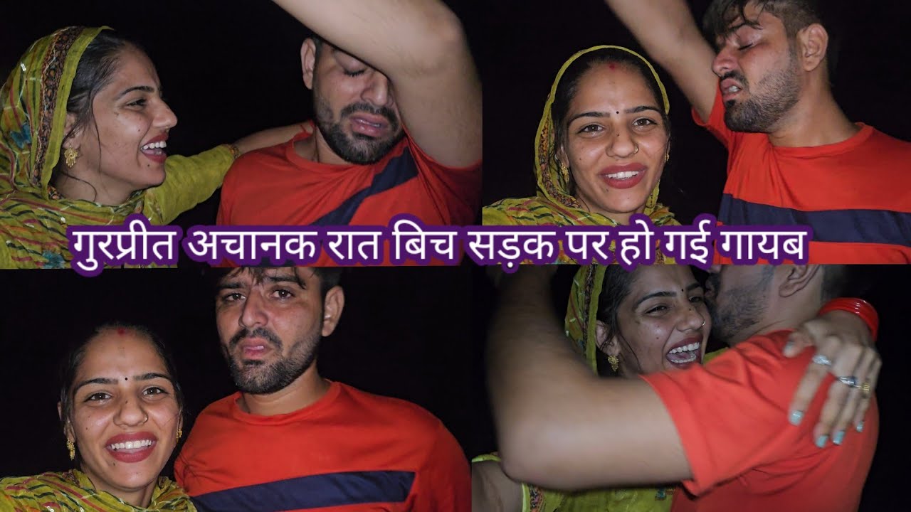 दीपक बहोत रोया गले लग कर 😓गुरप्रीत को देखकर सांस आई जिंदगी में पहली बार हुआ  🤕😔