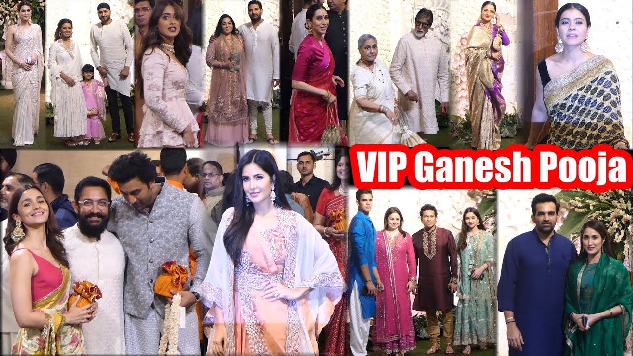 Mukesh Ambani's VIP Ganesh Pooja | Katrina, Aamir, Ranbir, Alia, Rekha, Kajol, Madhuri & More