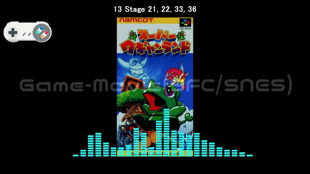 (SFC/SNES)スーパーワギャンランド/Super Wagyan Land-Soundtrack