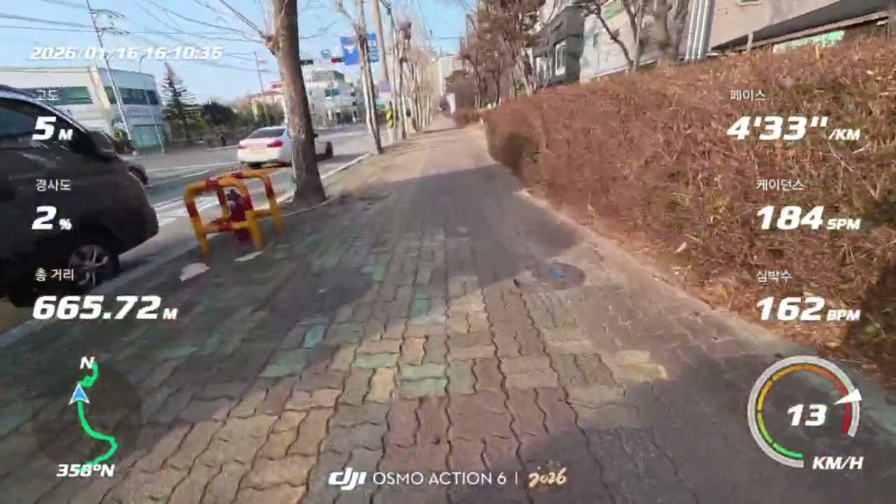 속초 청대산 트레일러닝 - 3부(무편집)