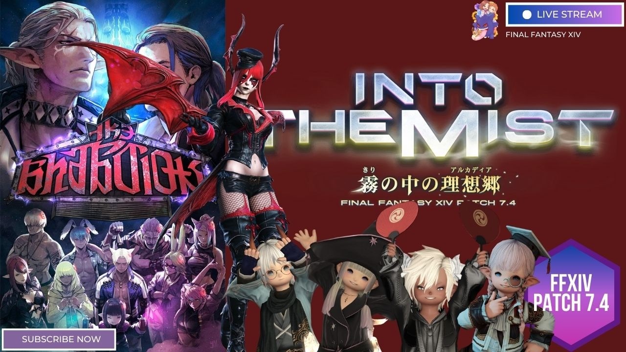 【FF14】毎週火曜はFFの日