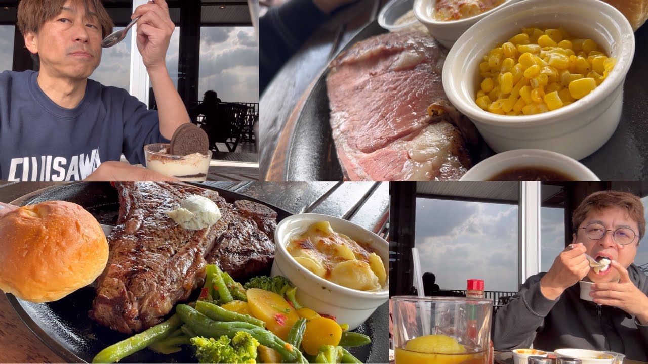 シーサイド米軍基地レストラン 日本人も入れる嘉手納マリーナ沖縄 Tボーンステーキ プライムリブ Seaside US military restaurant Kadena Okinawa Japan