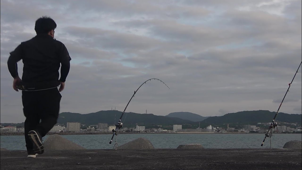 沖堤防で大物を狙う　離島釣り　沖縄釣り　打ち込み釣り