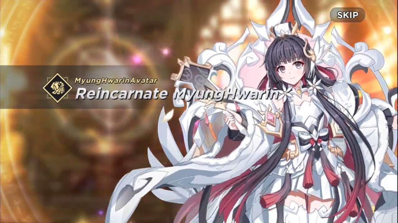 GrandChase Hwarin Full Soul Imprint
