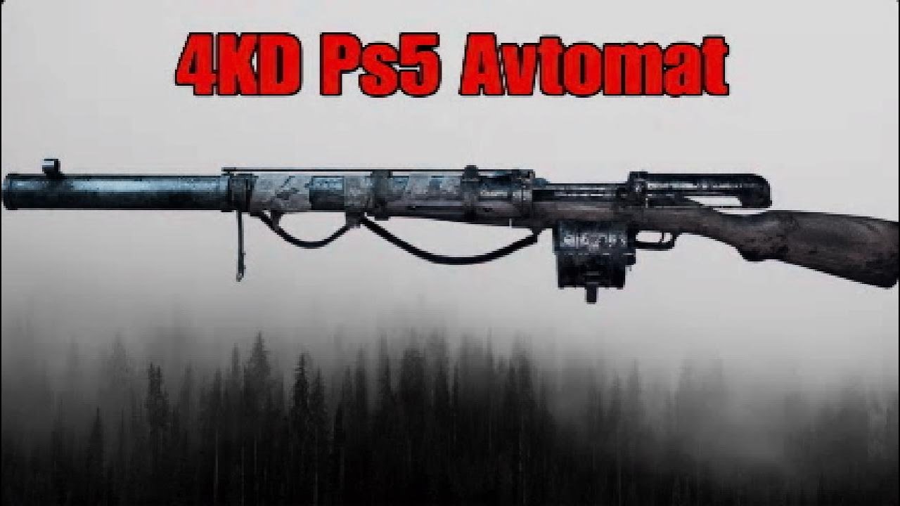 Console Players FEAR This Gun... | Hunt Showdown AVTOMAT PS5