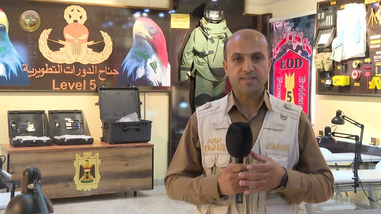 المفتشية العسكرية العامة تجري التفتيش الفحصي لمدرسة معالجة القنابل غير المنفلقة
