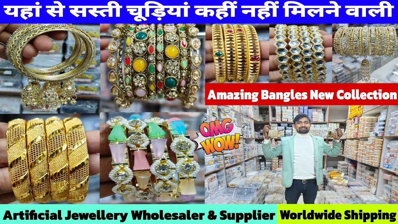 Amazing Bangles Wholesaler & Supplier | Fancy Bangles Wholesaler in Delhi | Cheapest bangles Store