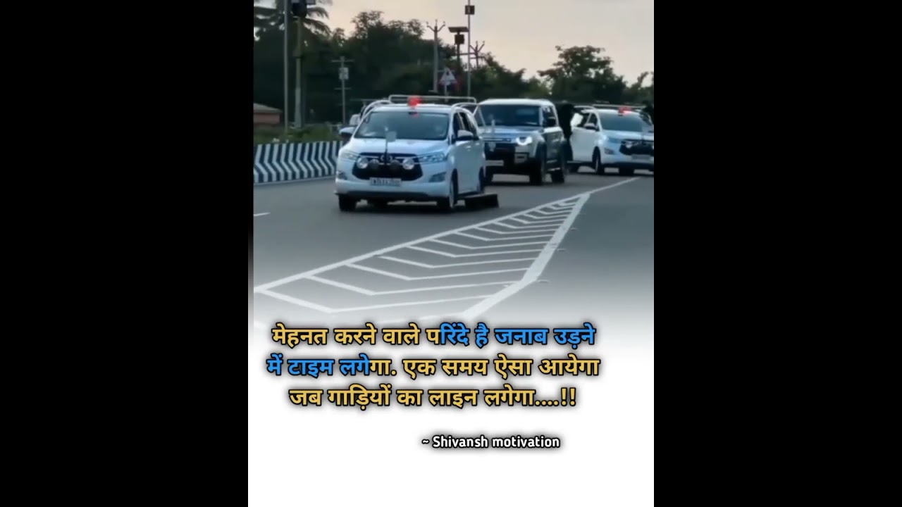 Best upsc ias ips motivational song | ias motivational video | sochta hu ke vo kitne song | lbsnaa❤️