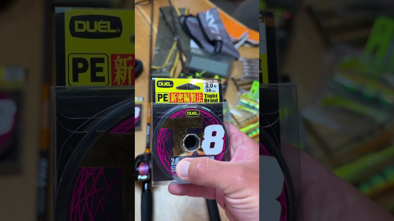 8X шнури для мультиплікатора, це реально. #bereg #beregfishing #duel #tx8