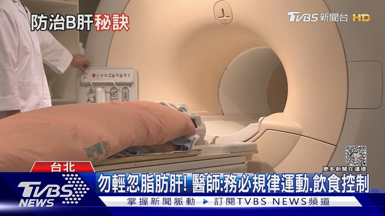 出現「這幾種」徵兆....提高警覺速就醫...醫:恐肝癌找上門!｜十點不一樣20230510@TVBSNEWS02