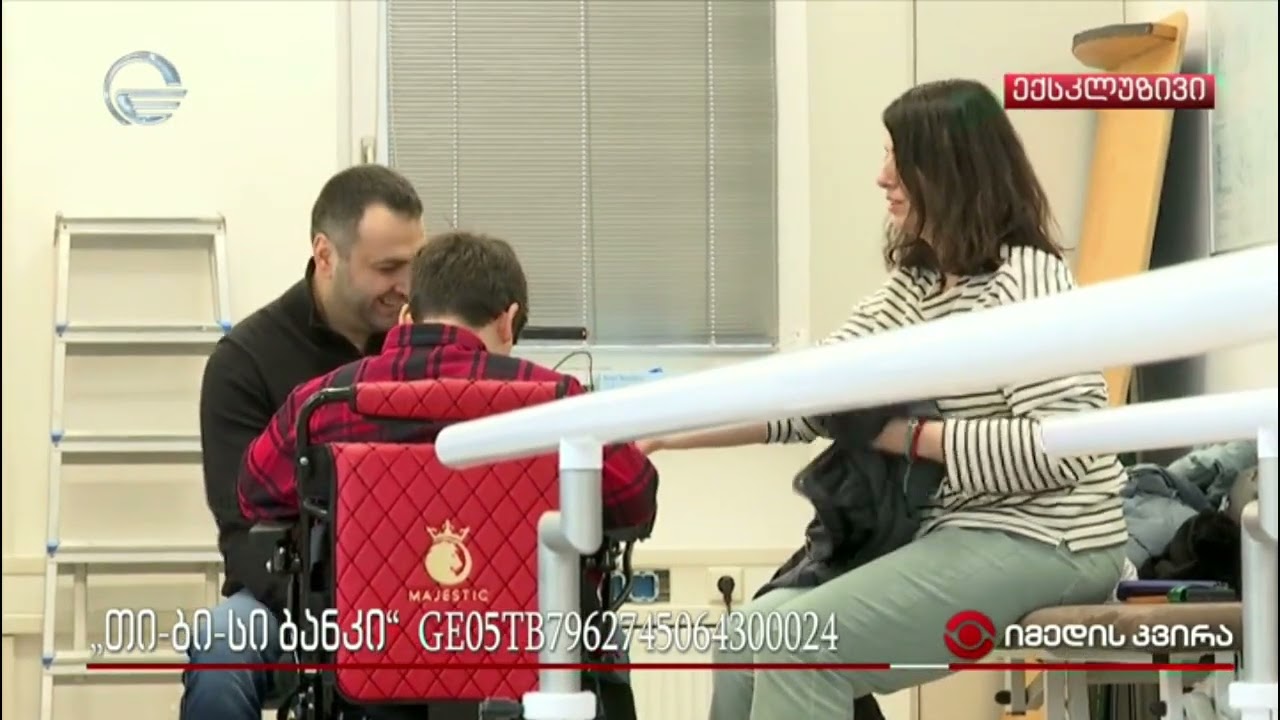 ექსკლუზიური რეპორტაჟი გერმანიიდან. დათი ქოქრაშვილის ბრძოლა