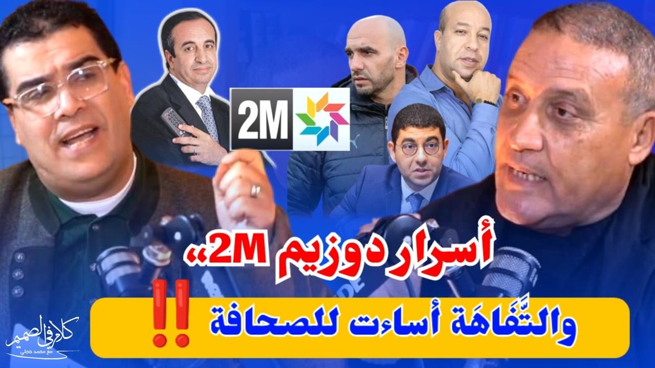 🟢من باب 