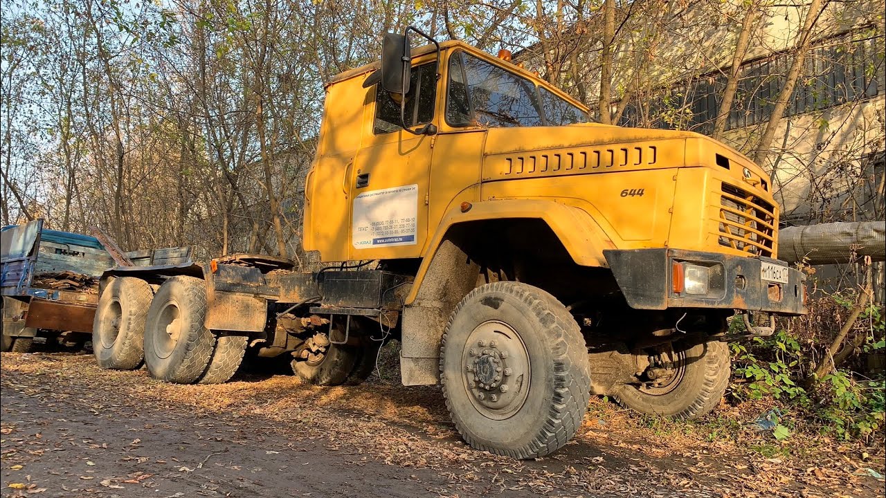 КрАЗ 6443, 2007 год, 6х6 вездеход