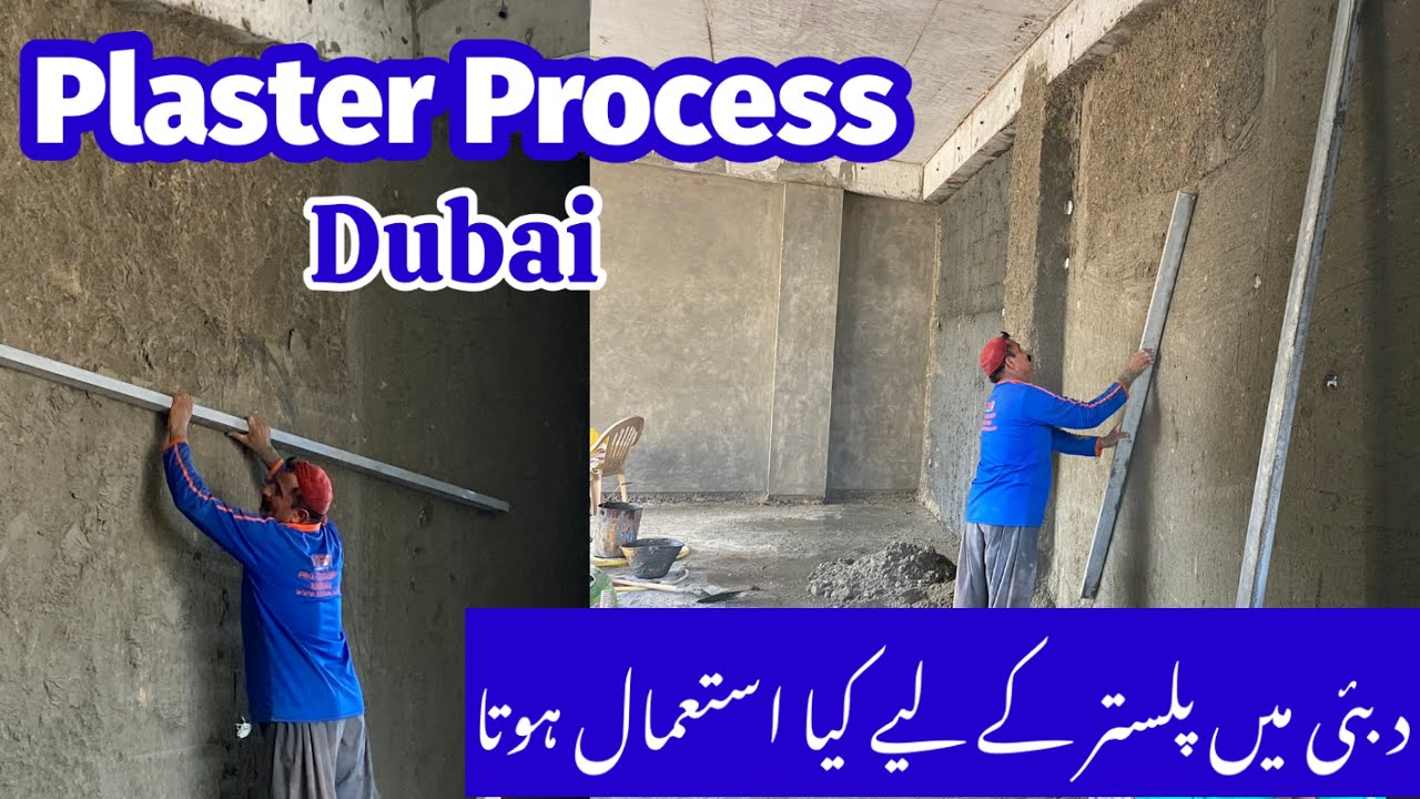 Step#56/Internal Wall Plaster Work Dubai Villa/Dubai Plaster Work in Dubai UAE/UAE Plaster Work