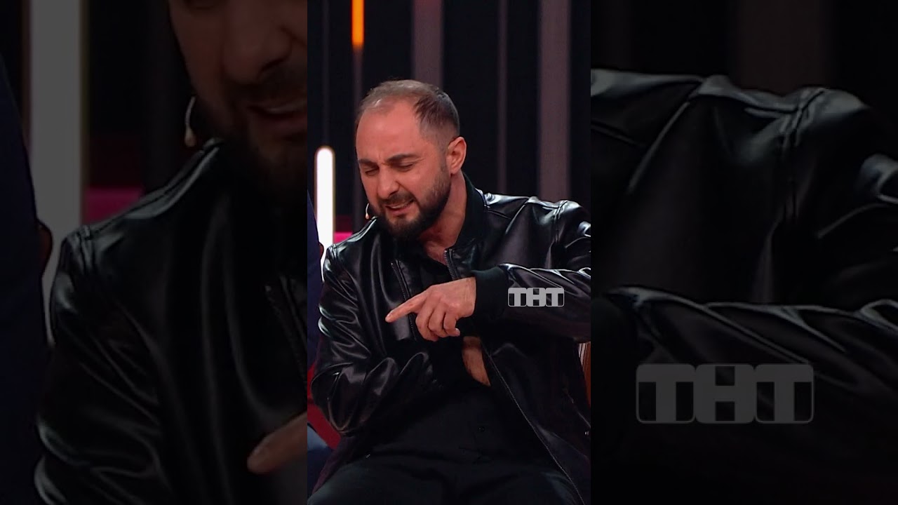 Не узнал пассажира 😆 #тнт #юмор #смех #comedy #comedyclub #камеди #политика #такси #карибидис