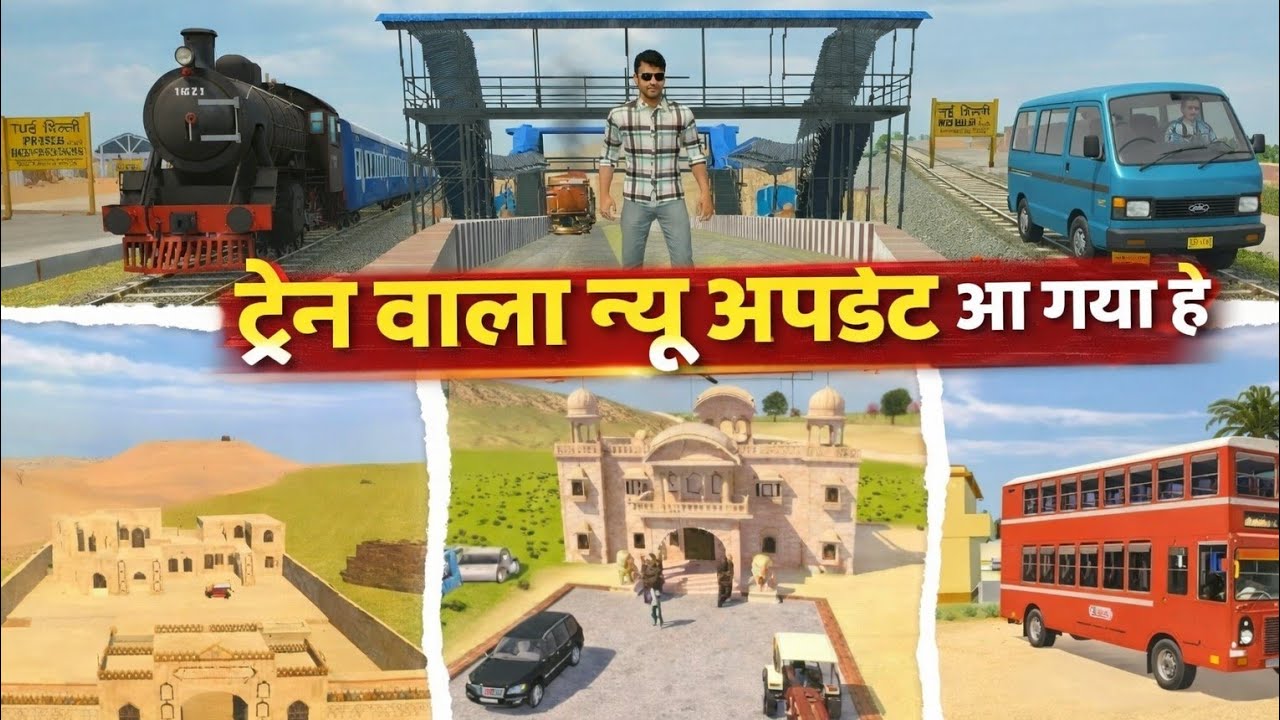 Indian tractor simulator ki dhamakedar live stream 😱
