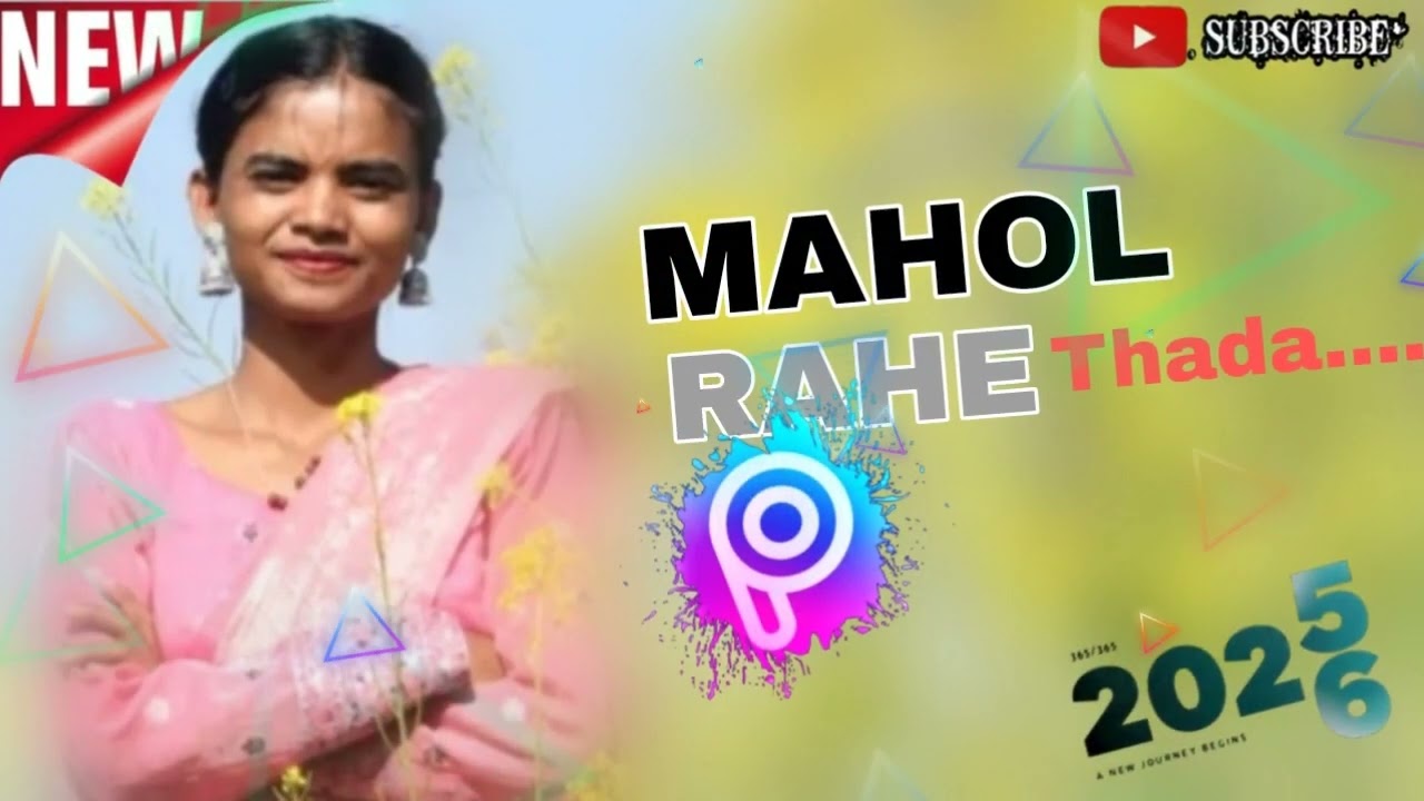Dj nagpuri official song