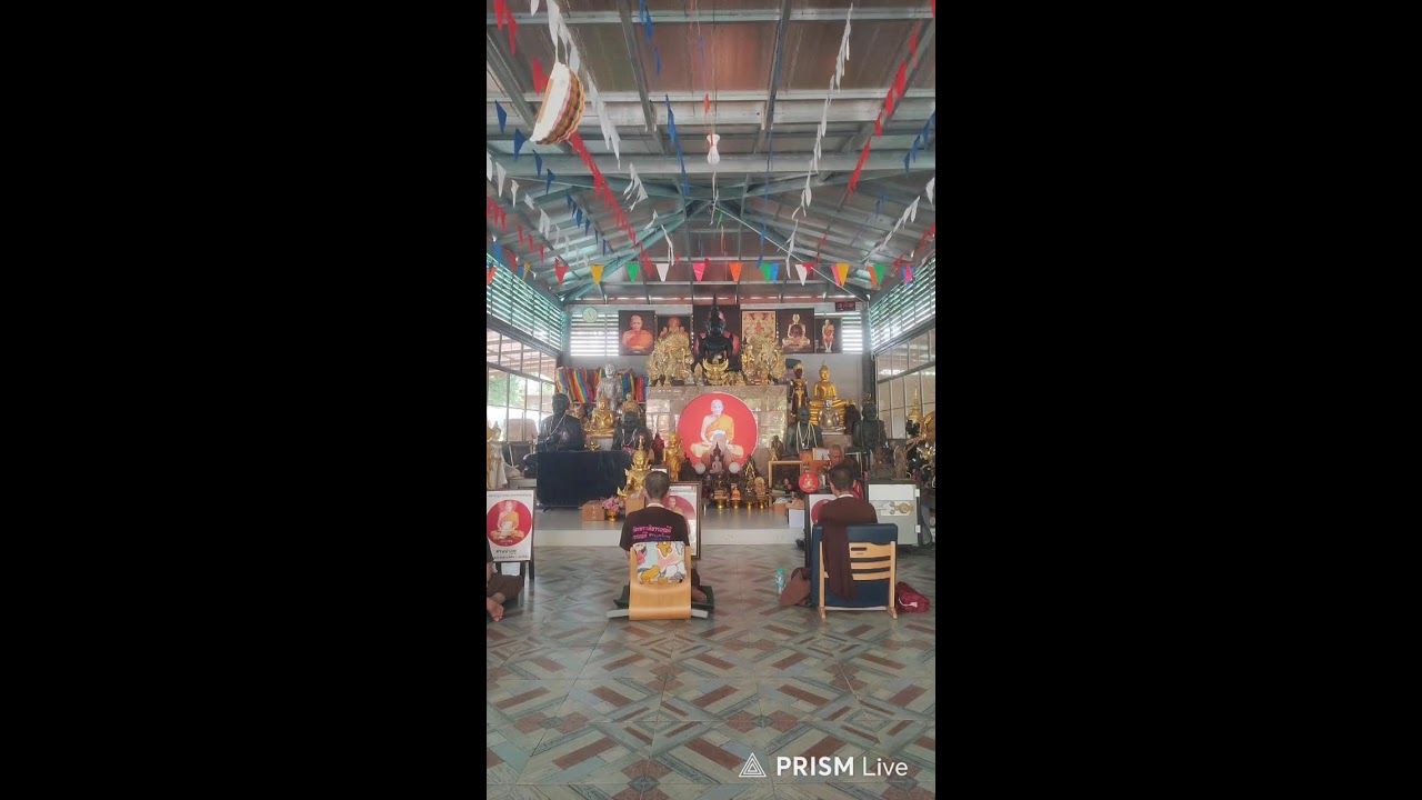 สวดมนต์พร้อมกันทั่วสามแดนโลกธาตุ