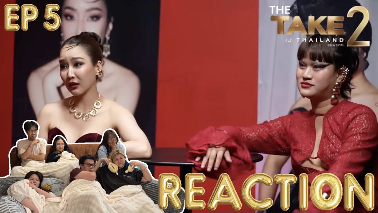นอนดูชิลๆกันจ้า | The Take (ฮอร์โมน) Season 2 | ดีลลับน้องงอแง? | Rooftop Reaction