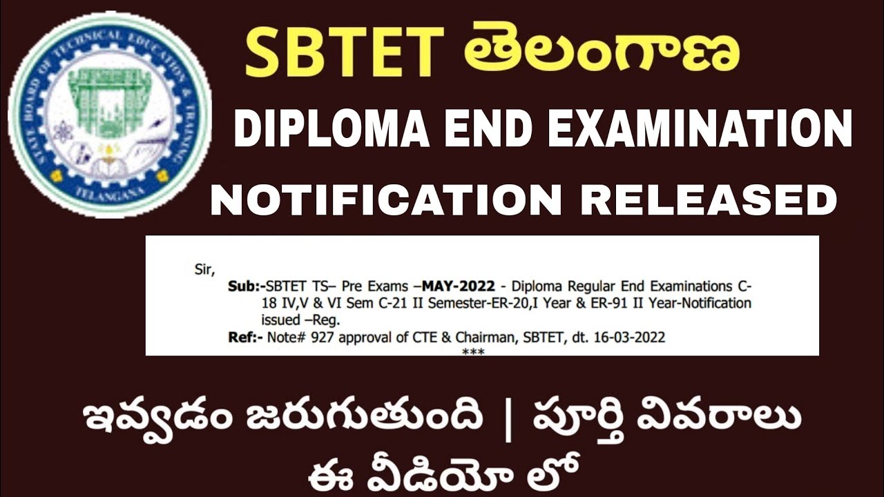 DIPLOMA END EXAMINATION TS NOTIFICATION RELEASED | EXAMS START FORM MAY 2022