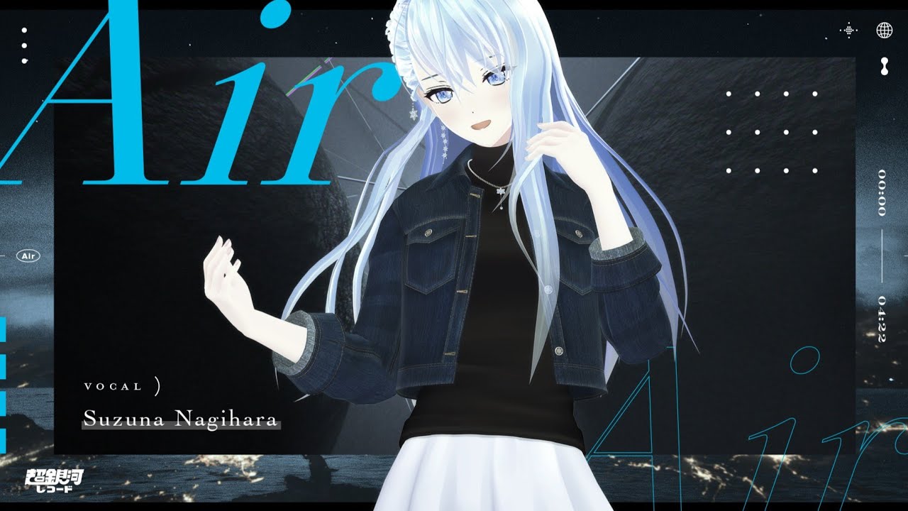 Air - 凪原涼菜 (Official Video)