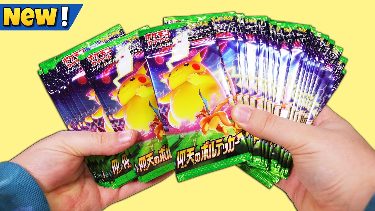 Opening a Pokemon Amazing Volt Tackle Booster Box!