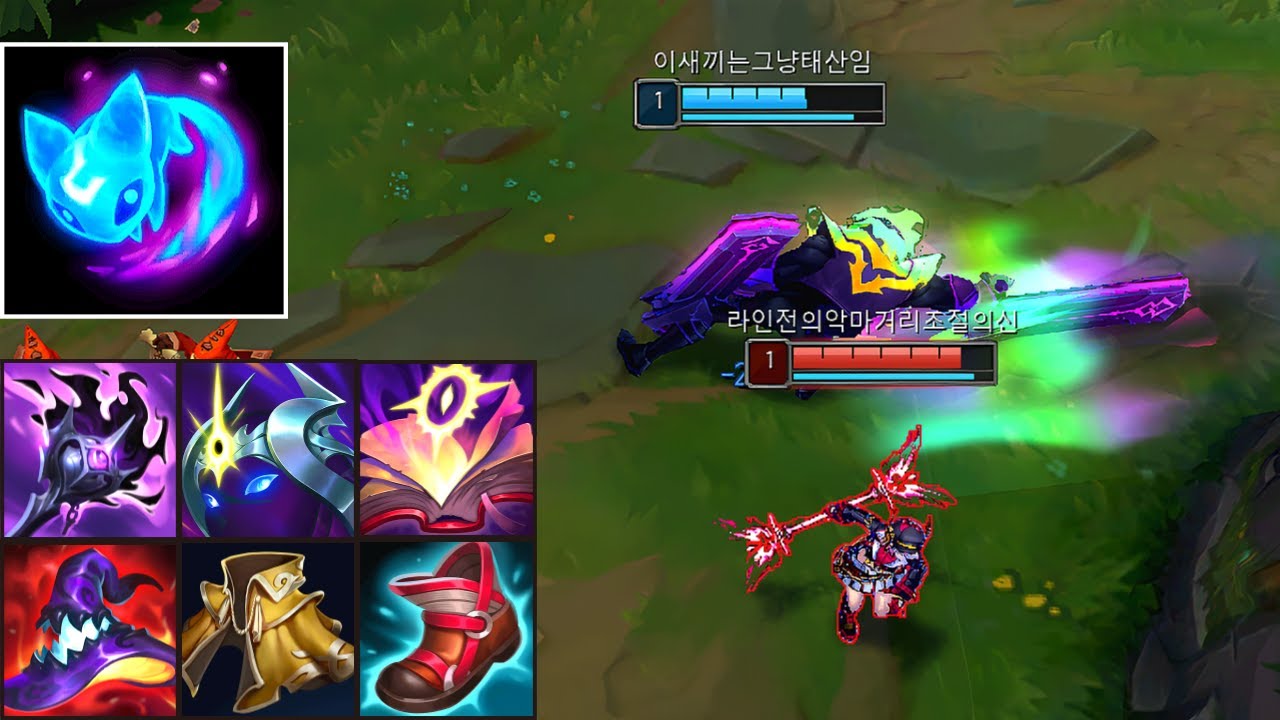 *무한 이속 증가, 레전드 아이템 시너지로 돌아온 뚜벅이들의 악몽 