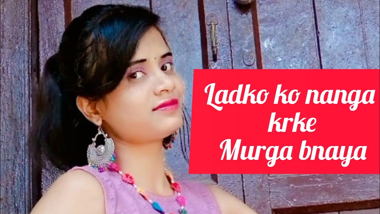 Tuition vlogs Story ! ladko ko nanga krke murga bnaya tha.