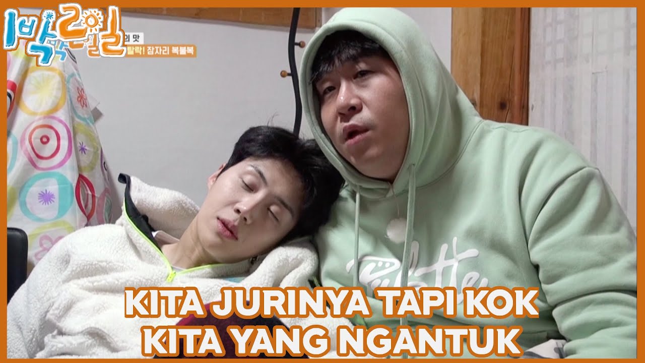 Kita Jurinya Tapi Kok Kita Yang Ngantuk |2Days1Night|SUB INDO|210110 Siaran KBS WORLD TV|