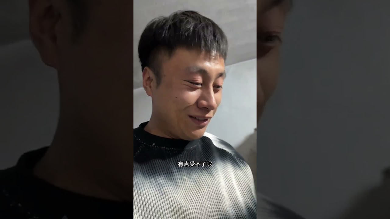 今天升温计划又有了新的进展 煤炭消耗的速度有点快了 后续还要买一些 #钓鱼 #农村 #钓鱼人就是这么疯狂 #小院改造