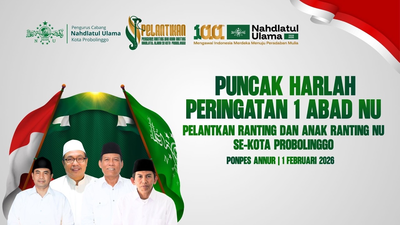 Sambutan PWNU Jawa Timur | Puncak Harlah 1 Abad NU