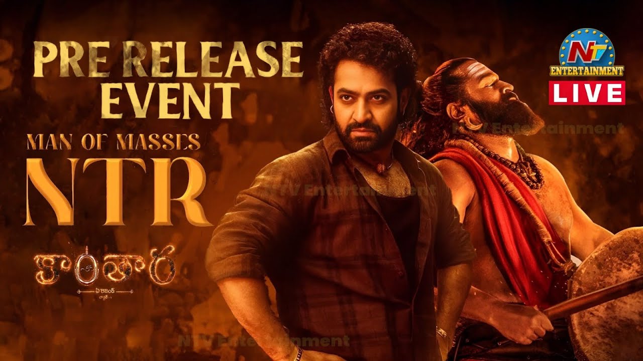 Kantara Chapter 1 Pre Release Event LIVE | Rishab Shetty | NTR || NTV ENT
