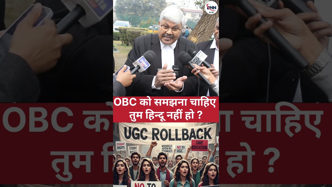 #ugc
