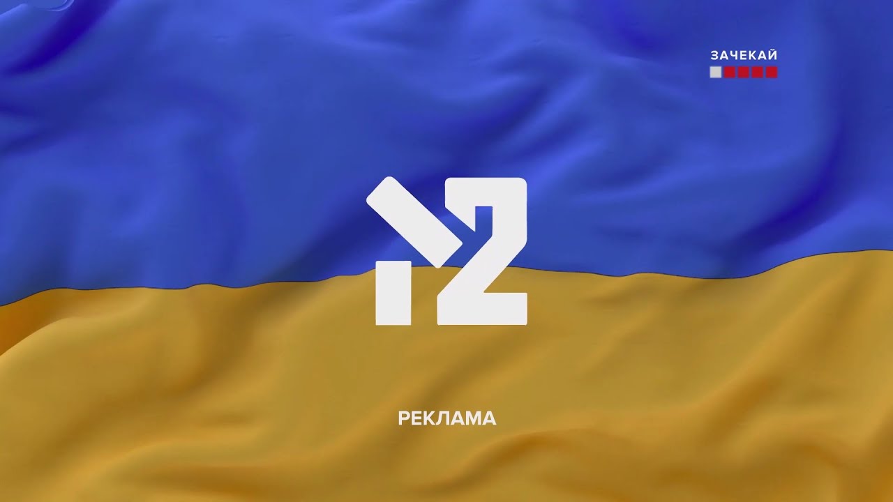 М2 HD - Реклама и анонсы (05.05.2022)