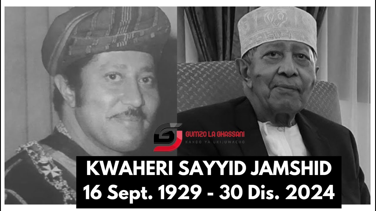Kwaheri Sayyid Jamshid: Siku na nyakati za mfalme wa mwisho wa Zanzibar | GUMZO MAALUM