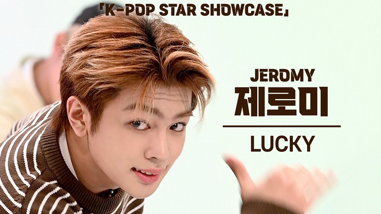 [4K] 호라이즌(HORI7ON) 제로미(JEROMY) ‘LUCKY’ 세로 직캠 @K-pop Star Showcase, 240515