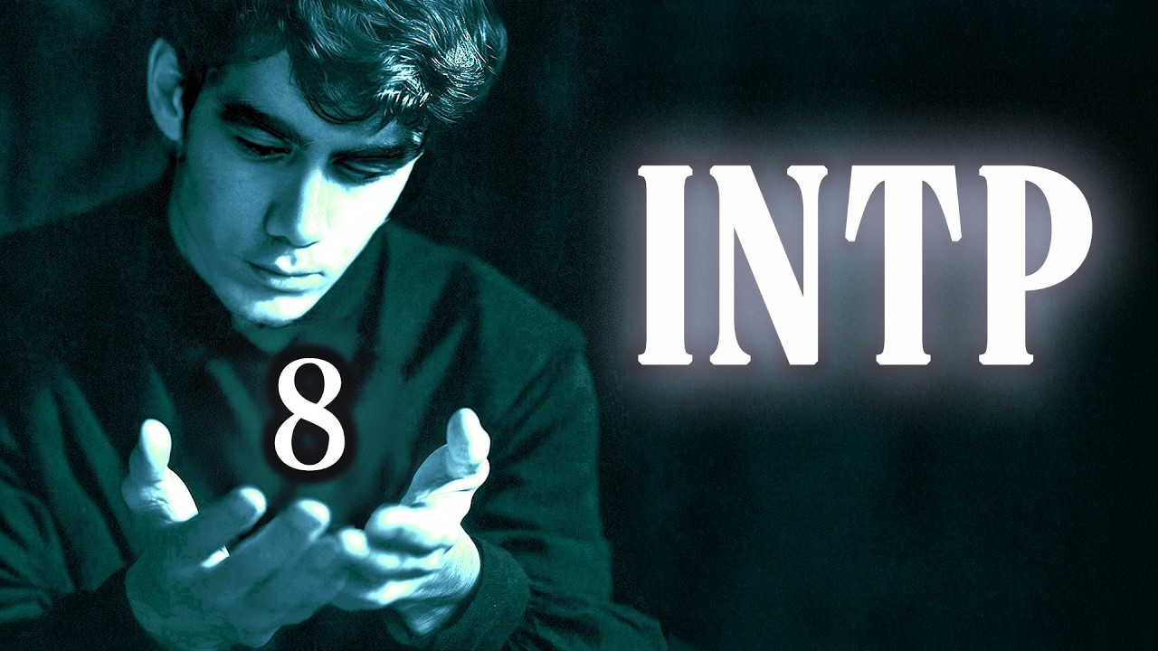 Вы INTP по 8 вопросам