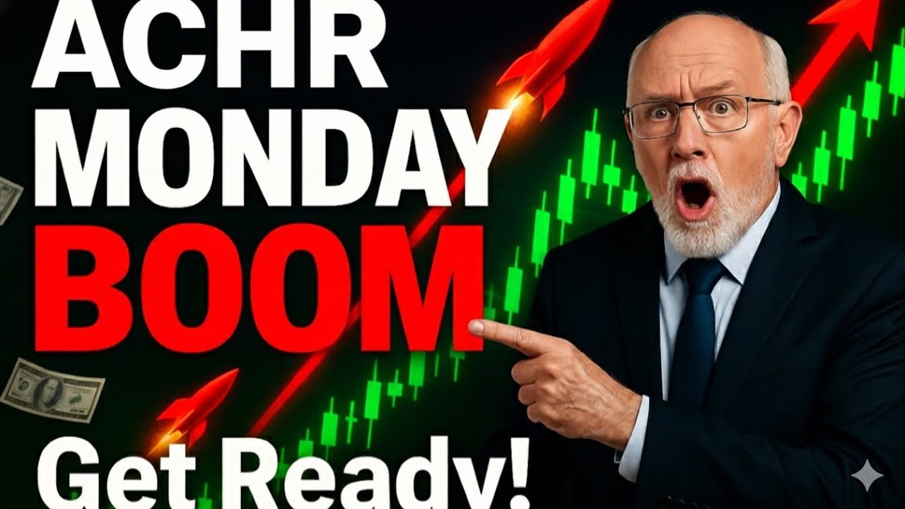 ACHR 2026: Почему большой взлет?