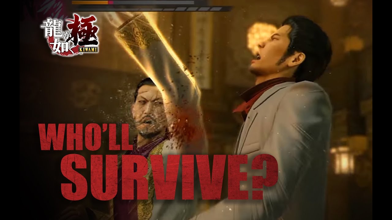 Kazuma Kiryu in Trouble - Yakuza Kiwami - Fail Boss Fight - Lau Ka Long Dominates Kiryu