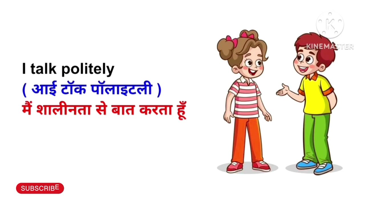 English Speaking Course Real-life Dialogue Easy Sentence Daily Use Fluently Practice 