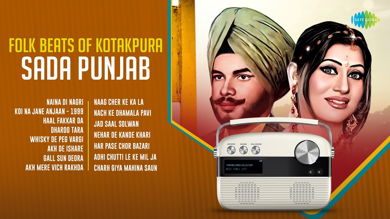 Folk Beats Of Kotakpura Sada Punjab | Naina Di Nagri | Haal Fakkar Da | Dharoo Tara