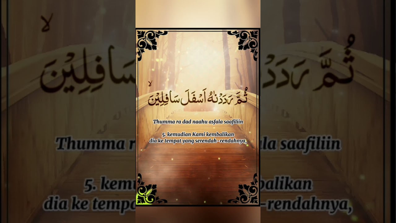 LANTUNAN MUROTTAL MERDU QS At-tin #murotalalquran #jusamma