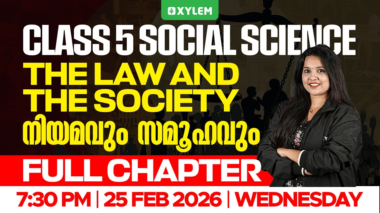 Class 5 Social Science | The Law and the Society - Full Chapter Explanation | Xylem Class 5