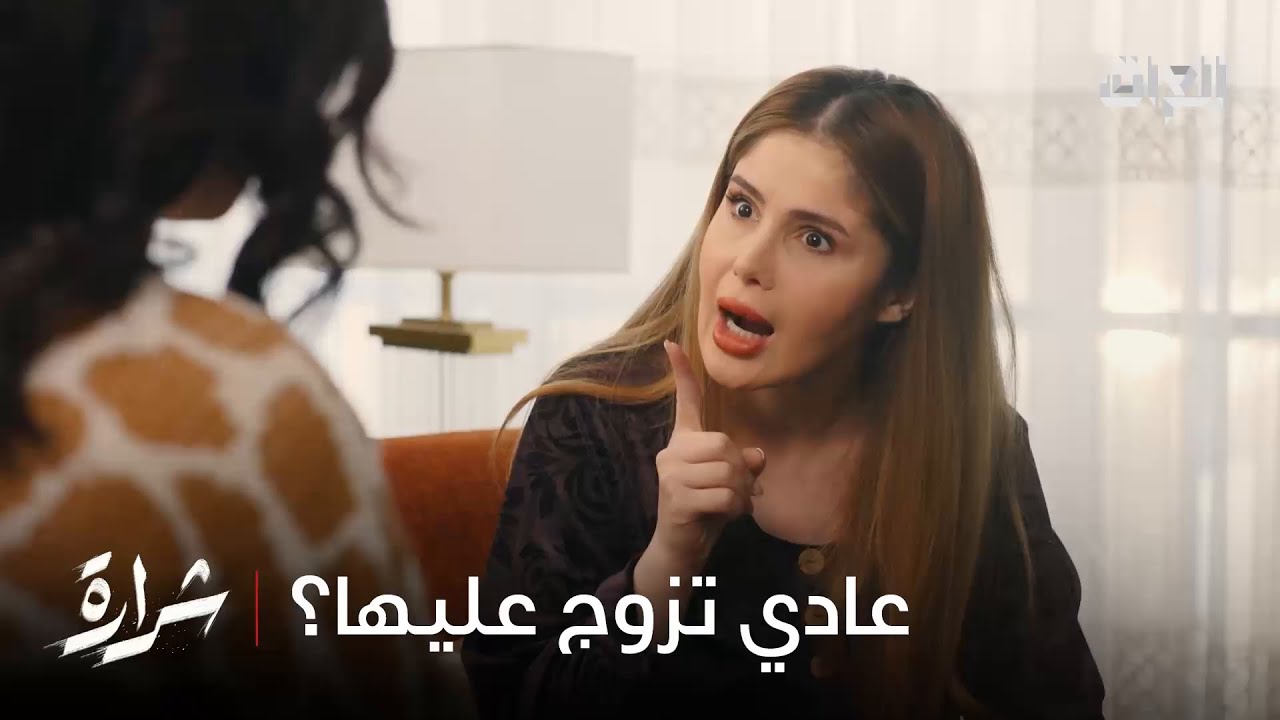 انتوا شنو رأيكم.. تتفقون ويه أزهار لو بنتها