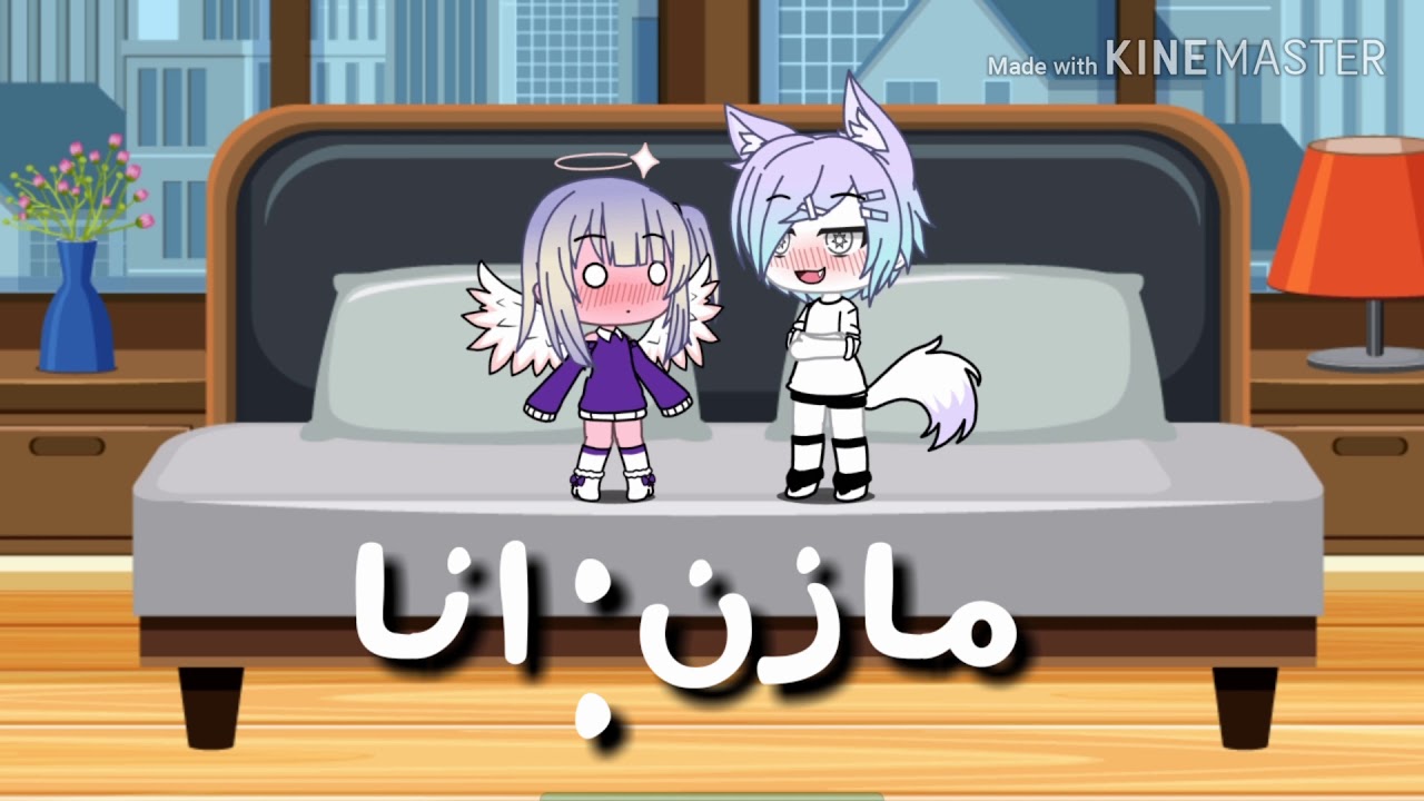 قصه بعنوان:احببت مصاص دماء وانا ملاك الحلقه الاولى#١