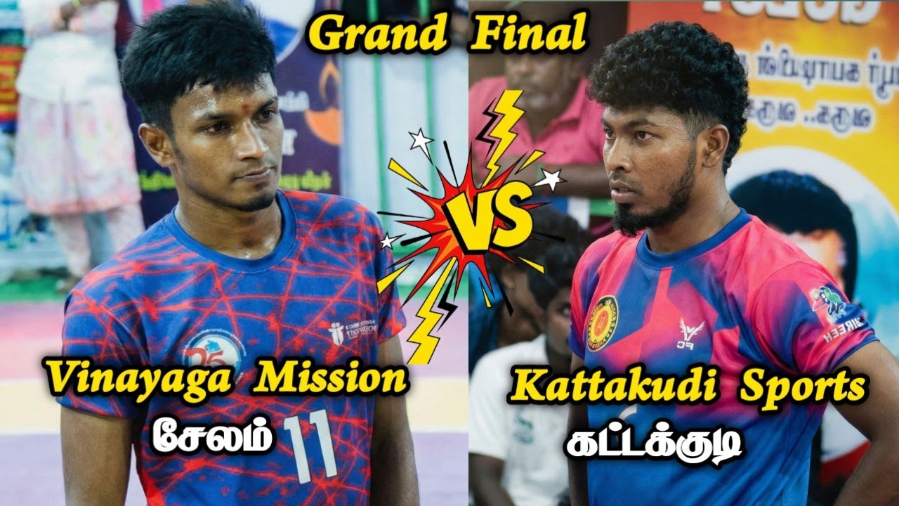 Final - Kattakudi Sports vs Vinayaga Mission Selam | State Level Kabaddi Match @Dharapuram, Tiruppur