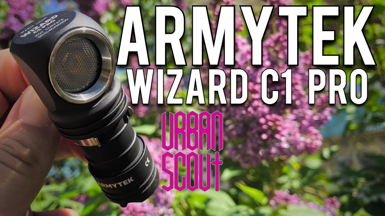 Armytek wizard c1 pro все могу 😇