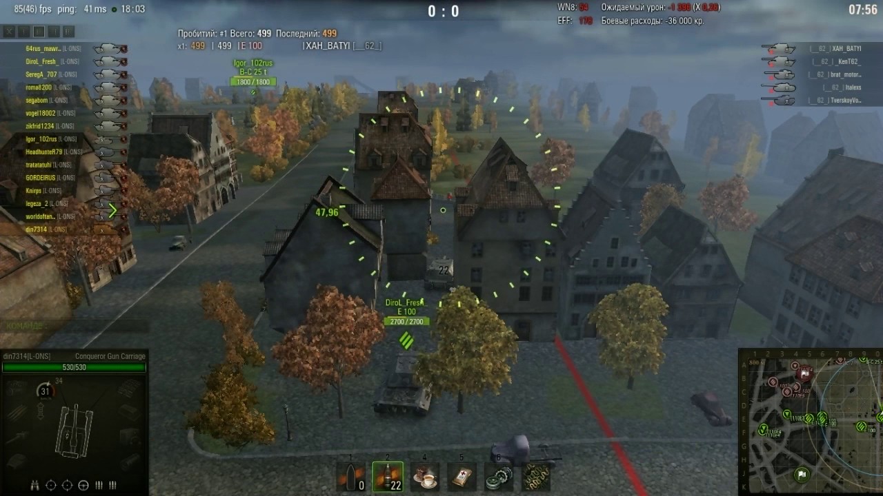 World of Tanks,обзор боев на ГК,деф удел слабаков,когда это повторяется,из боя в бой.